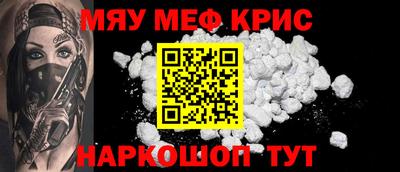 дурь Тулун