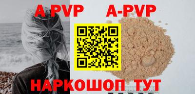 дурь Тулун