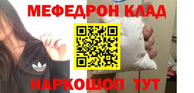 герыч Туймазы