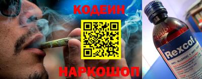 герыч Туймазы