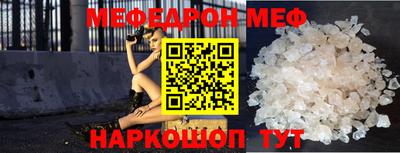 герыч Туймазы