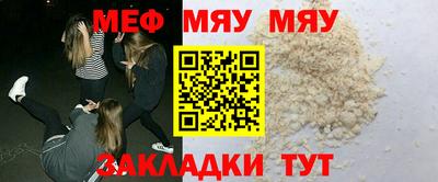 герыч Туймазы
