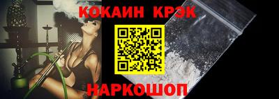 герыч Туймазы