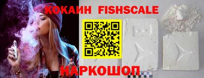 герыч Туймазы