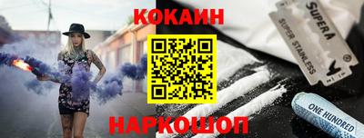 дурь Тулун