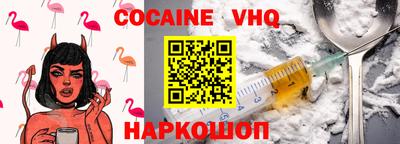 дурь Тулун