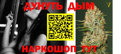 бошки Тула