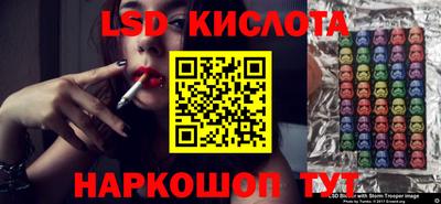 дурь Тулун