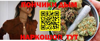 дурь Тулун