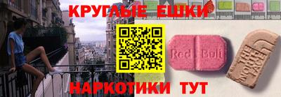 герыч Туймазы