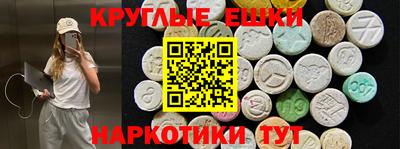 дурь Тулун