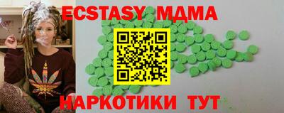 герыч Туймазы