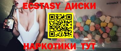 дурь Тулун