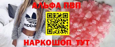 герыч Туймазы