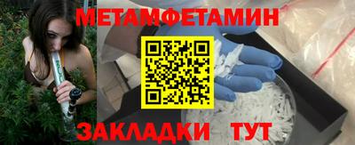герыч Туймазы