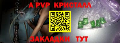 дурь Тулун