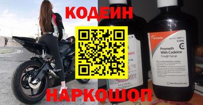 герыч Туймазы