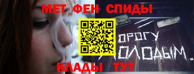 дурь Тулун