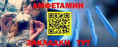 герыч Туймазы