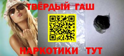 бошки Тула
