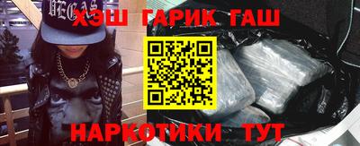 дурь Тулун