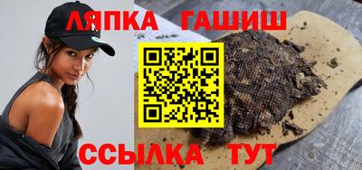 бошки Тула