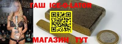 герыч Туймазы