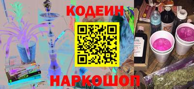герыч Туймазы