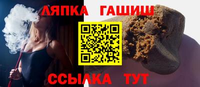 дурь Тулун