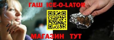 бошки Тула