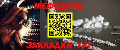 дурь Тулун