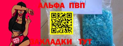 дурь Тулун