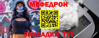 бошки Тула