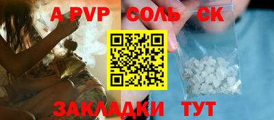 герыч Туймазы