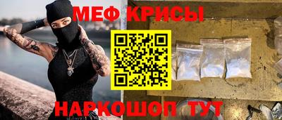 бошки Тула